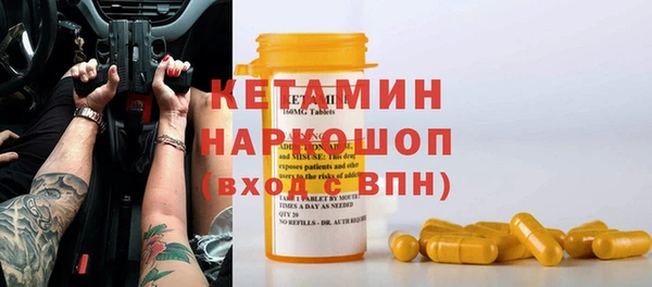 мяу мяу мука Вязники