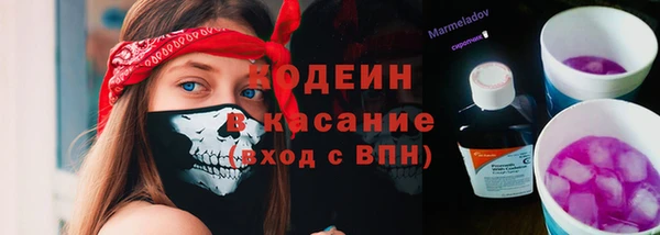 мяу мяу мука Вязники