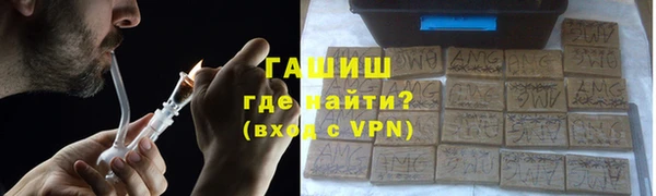 мяу мяу мука Вязники