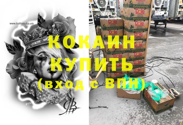 мяу мяу мука Вязники