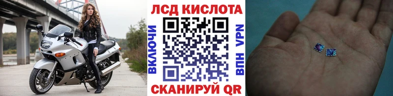 Марки NBOMe 1,5мг  Новосокольники 